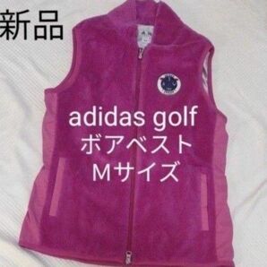 adidas ゴルフ ベスト 秋冬 ボアベスト 蓄熱 制電性 レディース Mサイズ 暖かい ストレッチ 防寒 新品未使用 