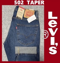 W33 ★ 新品 LEVI'S 502 TAPER ★ リーバイス 502 レギュラー テーパード ストレッチ デニム パンツ ジーンズ 29507-1229_画像1