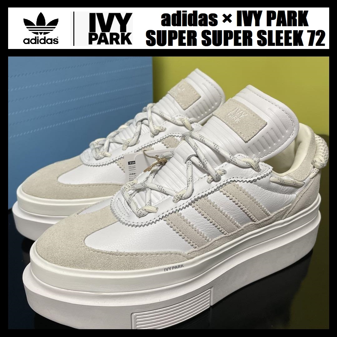 23 5cm adidas × IVY PARK SUPER SUPER SLEEK 72 アディダス アイビー