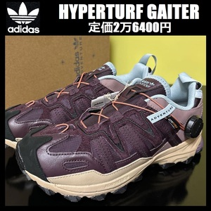 26.0cm ★定価2万6400円★新品 アディダス ハイパーターフ ゲイター adidas HYPERTURF GAITER トレッキング アウトドア スニーカー HQ6508