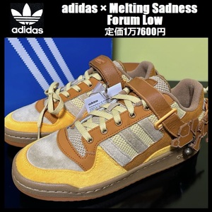 27.0cm★定価1万7600円★ adidas × Melting Sadness Forum Low アディダス フォーラム メルティングサッドネス スニーカー 黄色 GW8927