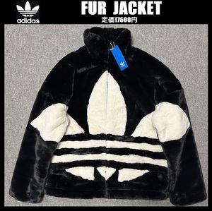 O（XL)サイズ ★定価17600円★ 新品 アディダス オリジナルス ファー ジャケット トレフォイル 黒 adidas FUR JACKET HC0323 LL 2L