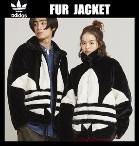 Lサイズ ★定価17600円★ 新品 アディダス オリジナルス ファー ジャケット トレフォイル 黒 adidas FUR JACKET HC0323