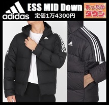 O（XL)サイズ ★ 新品 adidas ESS MID Down Jacket アディダス ダウンジャケット エッセンシャルズ 黒 防寒 アウター 黒 GT141 LL 2L_画像1