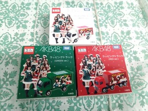 ●【箱付/未使用品】AKB48 ラッピングトラック トミカ セブンイレブン限定 RED/WHITE/CREN ver. 3点/3色 セット 箱開封済 ④