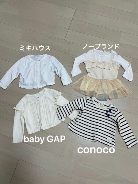 80サイズ　まとめ売り GAP ミキハウス