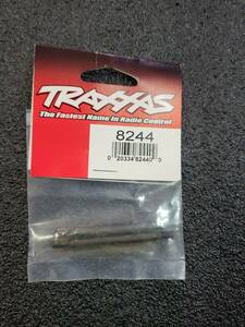 トラクサス　Traxxas 8244　TRX4 TRX6 サスペンションリンク　フロント　5x63mm　アッパー　スチール