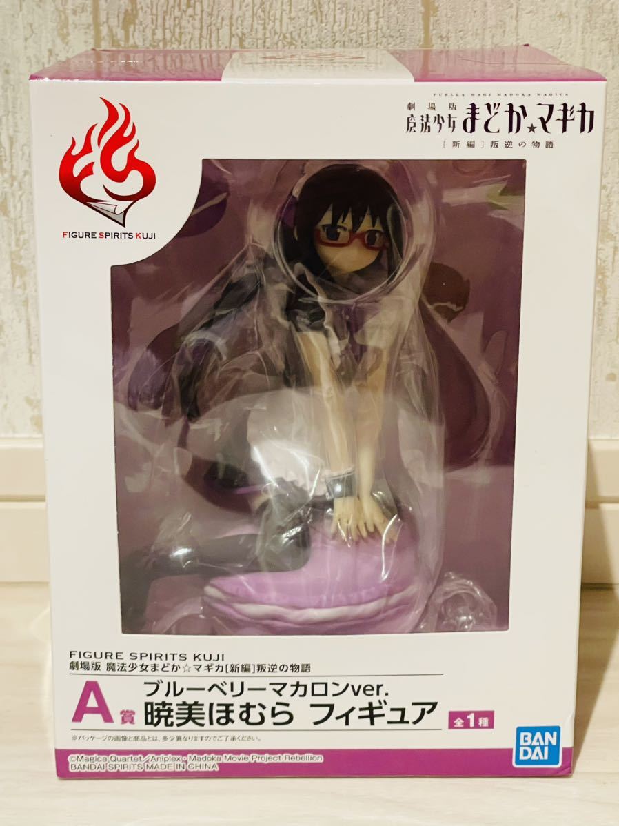 年最新ヤフオク! まどマギ 一番くじ a賞の中古品・新品・未使用