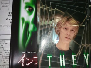 【中古DVD】インプラントTHEY セル版