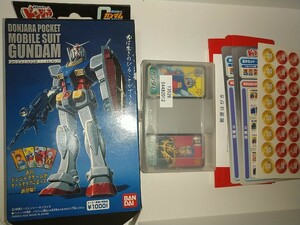 【新品未使用】ガンダム ドンジャラ ボードゲーム DONJARA POCKET GUNDAM ドンジャラポケット機動戦士ガンダム 箱ダメージ少な目あり