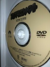 【中古DVD】フィフスエレメント ブルース・ウィリス 映像特典 日本語吹替 字幕翻訳戸田奈津子_画像1