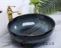 特売！高級洗面台★★洗面ボウル　北欧　陶器　洗面ボール 手水鉢 手洗器 手洗い鉢 洗面器_画像4