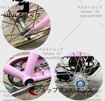 特選★ ピンク 三輪自転車24インチ 載荷重150kg ダブルブレーキ大人用貨物三輪車三輪車 大容量 貨物バスケット後カゴ付_画像7