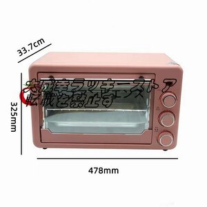  popular recommendation * multifunction oven small size oven microwave oven microwave oven range toaster top and bottom heater 22L high capacity 