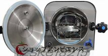 品質保証★歯科 高圧蒸気滅菌器 オートクレーブ 滅菌器 小型 14L 全自動 LCDディスプレイ移動便利_画像8