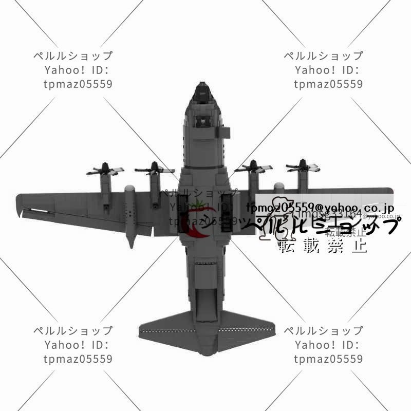 2023年最新】Yahoo!オークション -レゴ 輸送機(おもちゃ、ゲーム)の