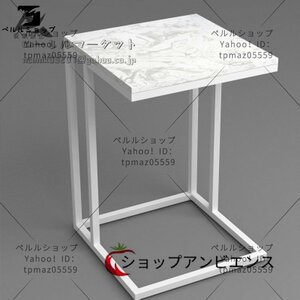 新入荷★サイドテーブル 大理石柄 ミニテーブル テーブル ナイトテーブル パソコン 台