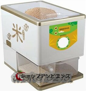  super popular new goods * electric . rice rice hulling machine automatic wheat . peeling ... machine 8 gear rice hulling machine rice huller .... machine light brown rice .. rice light . rice for . abrasion machine 110V