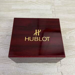 HUBLOT ウブロ 時計ケース 木製 空箱 ワイン色 Ｙ
