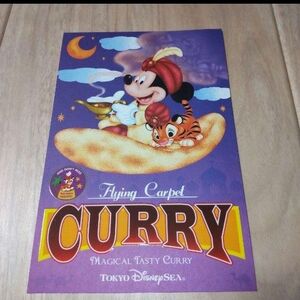 チャンドゥ ポストカード curry カレー シンドバッド ナン ディズニー ミッキー TDS 東京ディズニーシー ハガキ