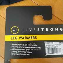 日本未発売 ナイキ NIKE LIVESTRONG Leg Warmer レッグウォーマー　 L or XL サイズ選択可_画像8