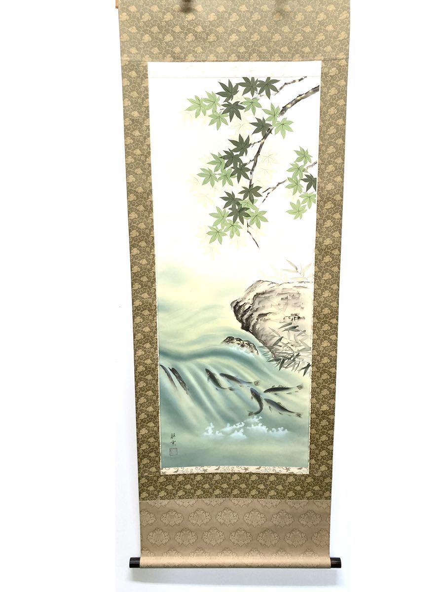 Luxury hanging scroll ◆ Autumn leaves and sweetfish / Written by Shun Ogiso ◆ Genuine work on silk Rare Scroll Height 185cm x Width 65cm Tea utensils, painting, Japanese painting, flowers and birds, birds and beasts