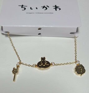 ちいかわ ブレスレット レディース キッズ アクセサリー メタル バッグ チャーム ぬい撮り ぬいぐるみ用 しまむら アベイル 台詞 うさぎ