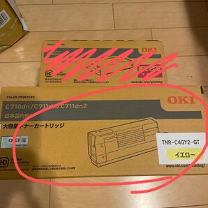 トナーカートリッジ OKI 大容量 沖データ トナー 純正品 TNR-C4GY2