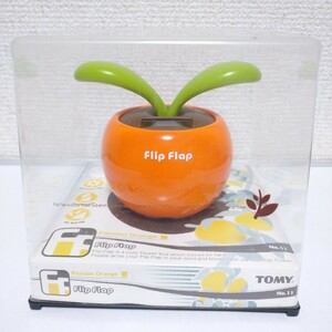 付属品完備 TOMY Flip Flap フリップフラップ No.11 Passion Orange パッションオレンジ 廃盤