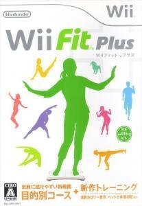 ★[国内版Wii]Wiiフィット プラス(中古)