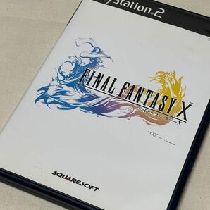 プレイステーション2 ファイナルファンタジーX 中古品