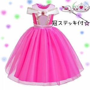 オーロラ姫 ピーチ姫　風 ドレス コスプレ　ディズニー プリンセス マリオ　キッズ　ハロウィン　女の子 子供ドレス 発表会