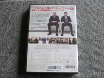 【DVD・鑑賞済・レンタル】ウェザー・マン/ニコラス・ケイジ_画像2