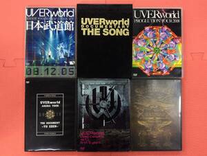 【M2970/60/0】DVD★UVERworld 6本セット★まとめ★大量★日本武道館★THE SONG★Timeless 2006★PROGLUTION 2008★TO EDEN 2018★TAKUYA∞