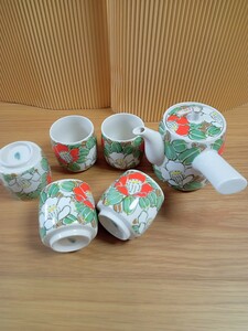 昭和レトロ　鶯山　茶器セット　椿　急須１　湯呑５