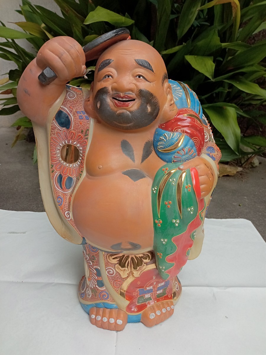 2023年最新】Yahoo!オークション -九谷焼 布袋の中古品・新品・未使用