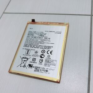 ASUS C11P1618 互換バッテリー 電池パック