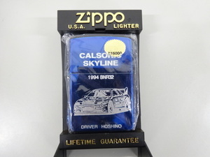 新品 未使用品 1999年製 ZIPPO ジッポ CALSONIC SKYLINE 1994 BNR32 GTR カルソニック スカイライン ブルー 青 オイル ライター 星野一義
