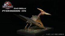 DINO DREAM 1/15 サイズ プテラノドン 翼竜 恐竜 24.4cm級 フィギュア 樹脂 プラモデル 大人のおもちゃ 模型 スタチュー 完成品 台座付き_画像1