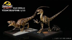 DINO DREAM 2点セット 1/15 サイズ ヴェロキラプトル 肉食 恐竜 24.5cm級 フィギュア 樹脂 大人のおもちゃ 模型 スタチュー 置物 台座付き