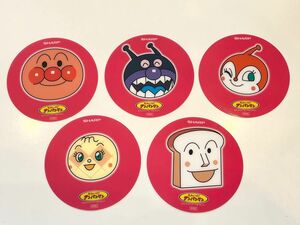 【非売品】アンパンマン コースター 5枚入り