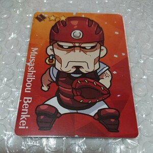 FGO Fate/Grand Order 武蔵坊弁慶 グレイルリーグ 野球 カード 美品