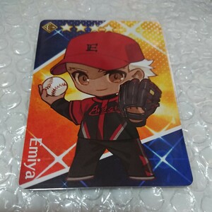 FGO Fate/Grand Order エミヤ アーチャー グレイルリーグ 野球 カード 美品