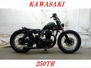 カワサキ 250TR BJ250F アメリカン テイスト フリスコ チョッパー 検索用/ ビラーゴ SR400 エストレヤ GB250 クラブマン グラストラッカー