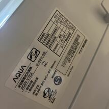 激安！2022年製7.0kg全自動洗濯機 AQW-V7E2（Ｗ）ホワイト　未使用品_画像7