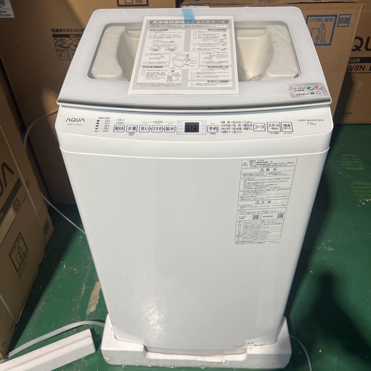 2023年最新】Yahoo!オークション -aqw 洗濯機(5kg以上)の中古品・新品