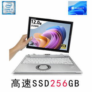 5000円プレゼント！！！ タッチパネル ノートパソコン Panasonic CF-XZ6RF7VS 中古良品 第7世代 Core i5 8GB 無線 Win11 Office2019済