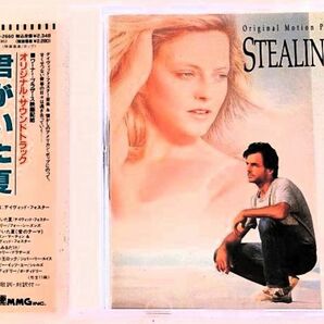 【送料無料】希少盤 オリジナル・サウンドトラックCD[君がいた夏 / STEALING HOME] 全11曲1988年 デヴィッド・フォスター,マーク・ハーモン