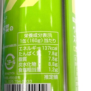 レスキューフーズ 防災 非常食 白いごはん＆ウィンナーと野菜のスープ×3 国内米使用 長持ちアルミトレータイプ 防災食の画像5