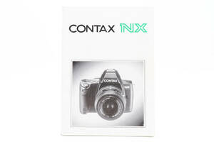 CONTAX コンタックス NX 説明書 マニュアル 取説 送料無料♪ #1992190